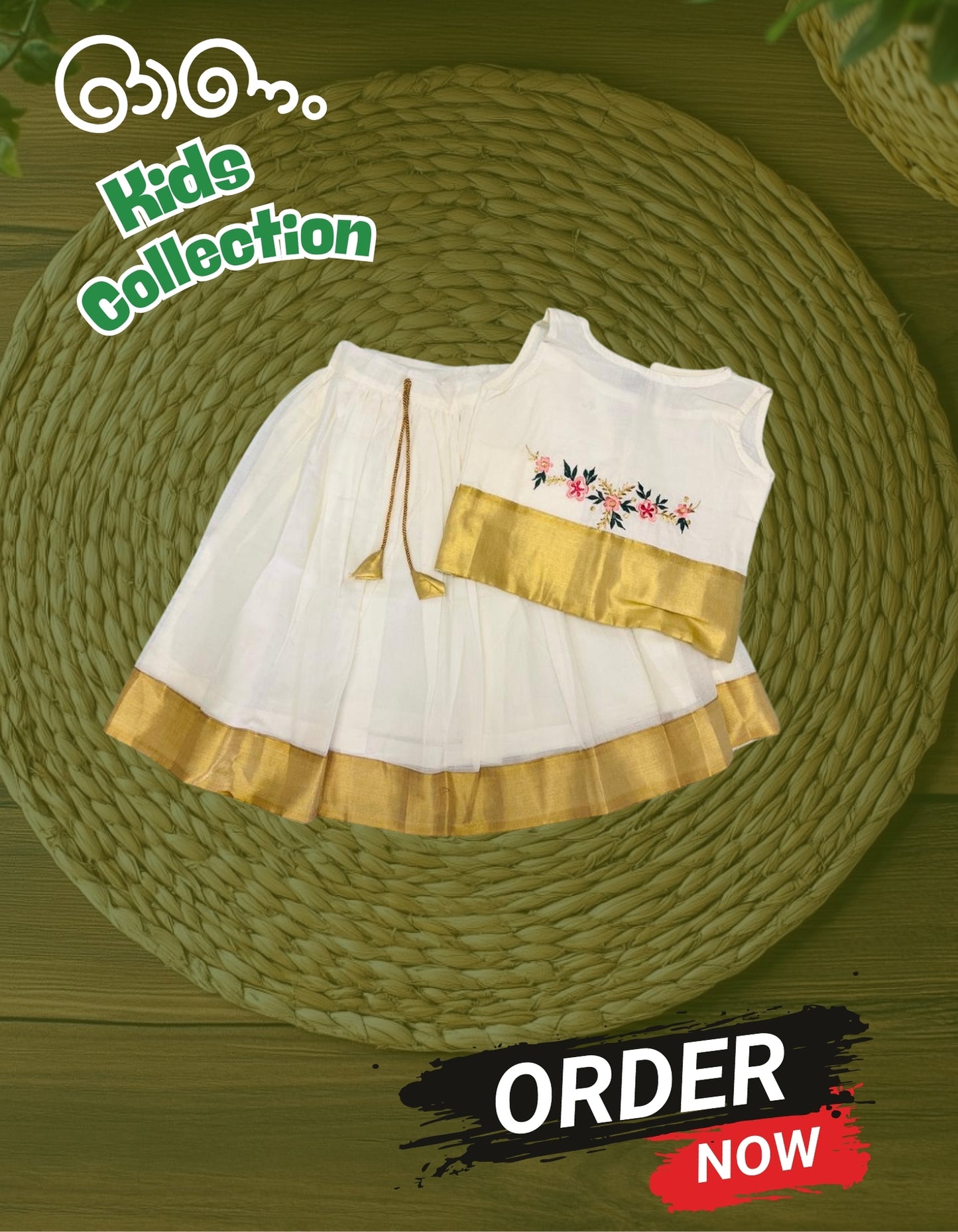 KIDS ONAM COLLECTION