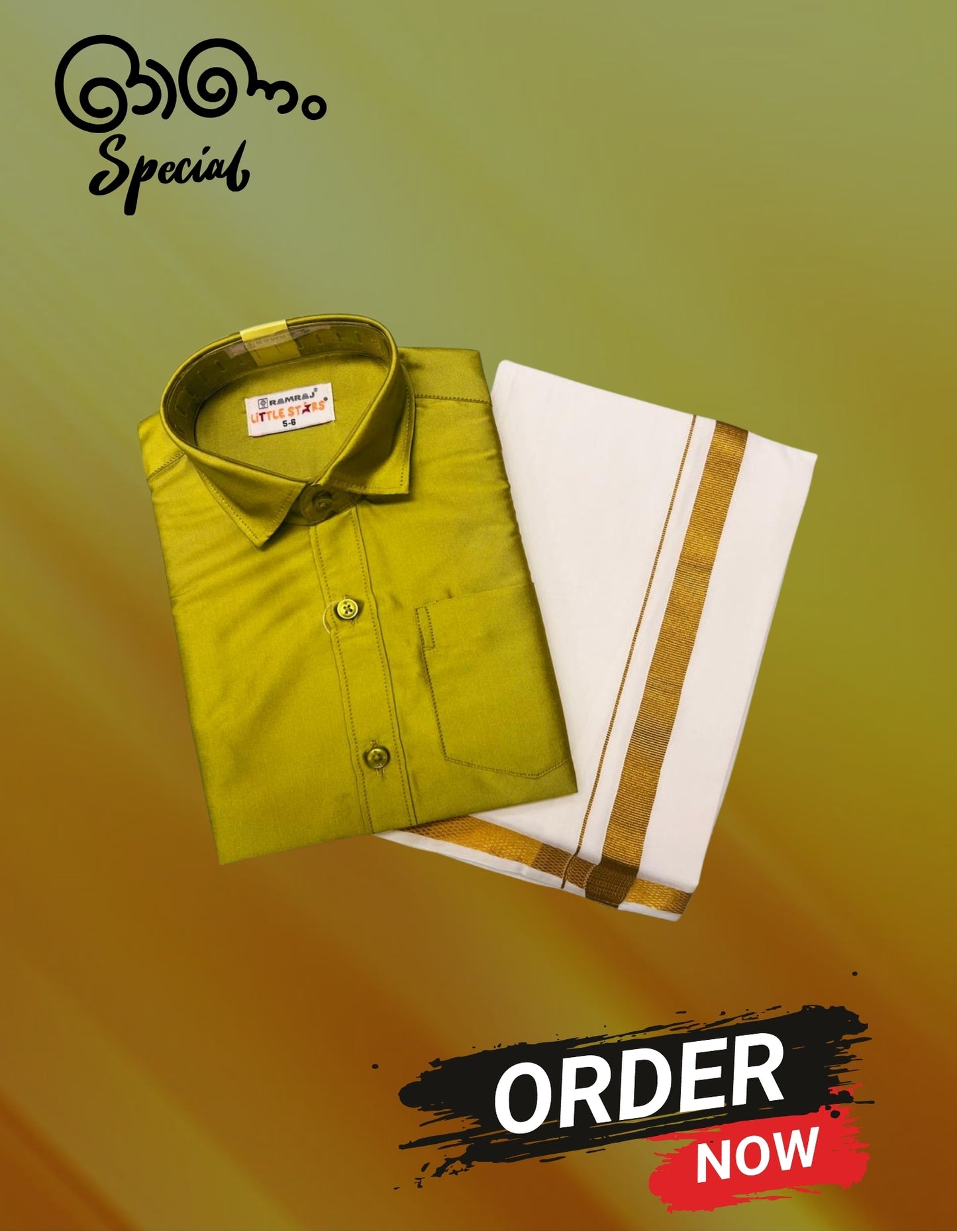 BOY COMBO ONAM SHIRT