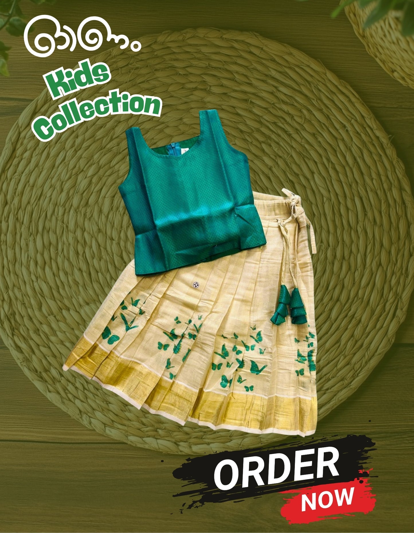 KIDS ONAM COLLECTION