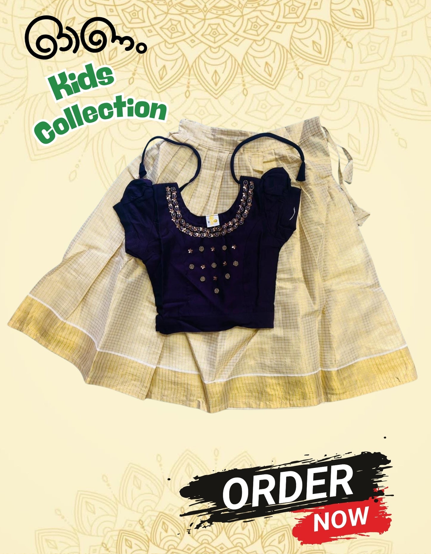 KIDS ONAM COLLECTION