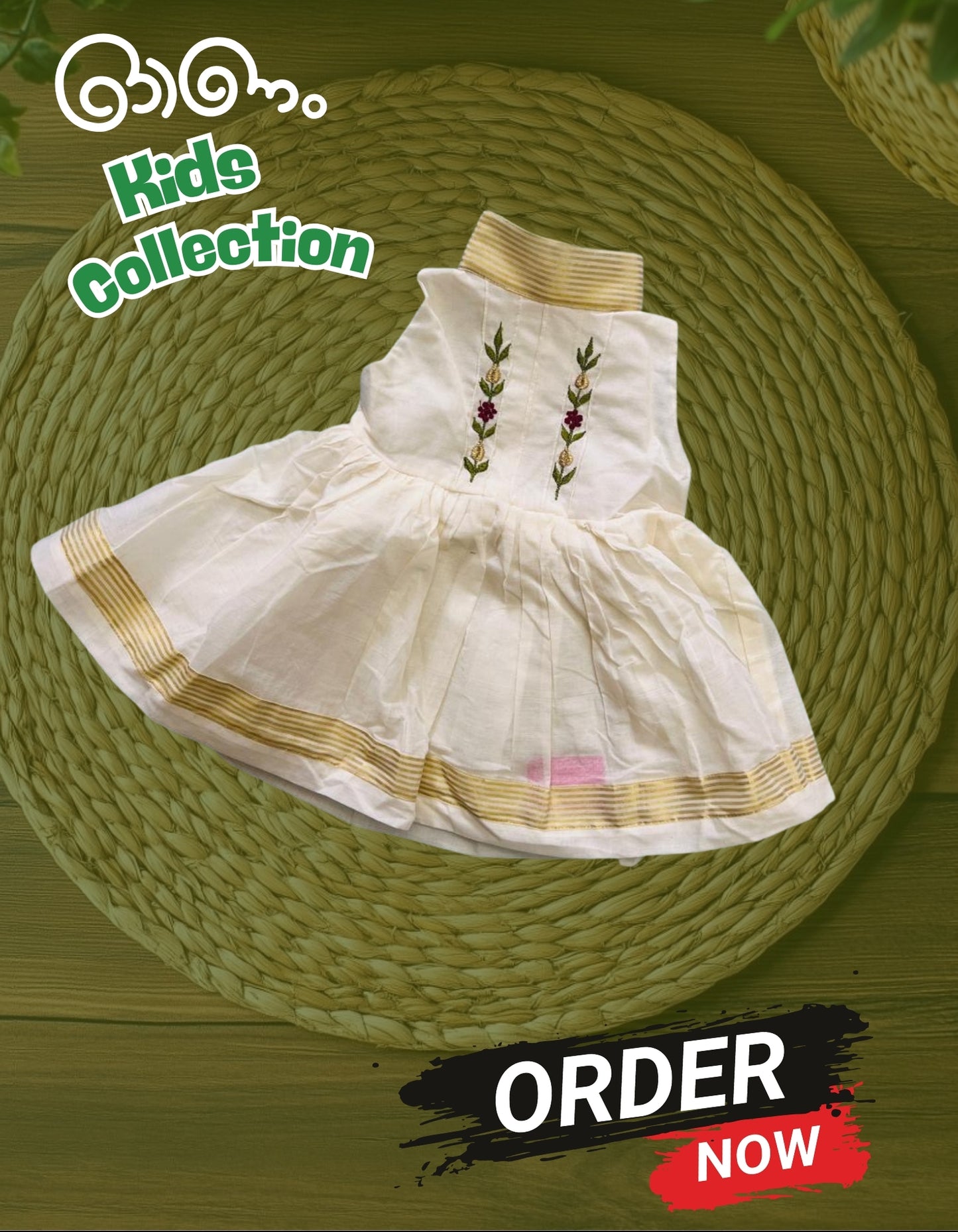 KIDS ONAM COLLECTION
