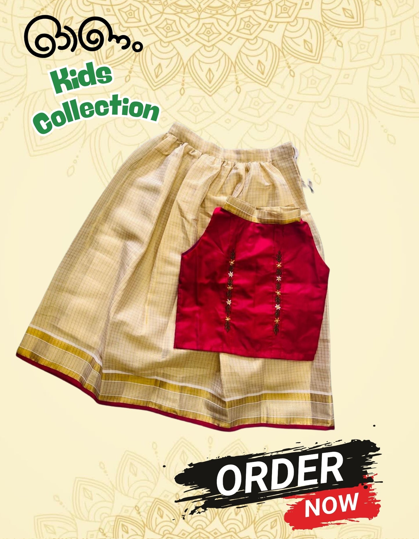 KIDS ONAM COLLECTION