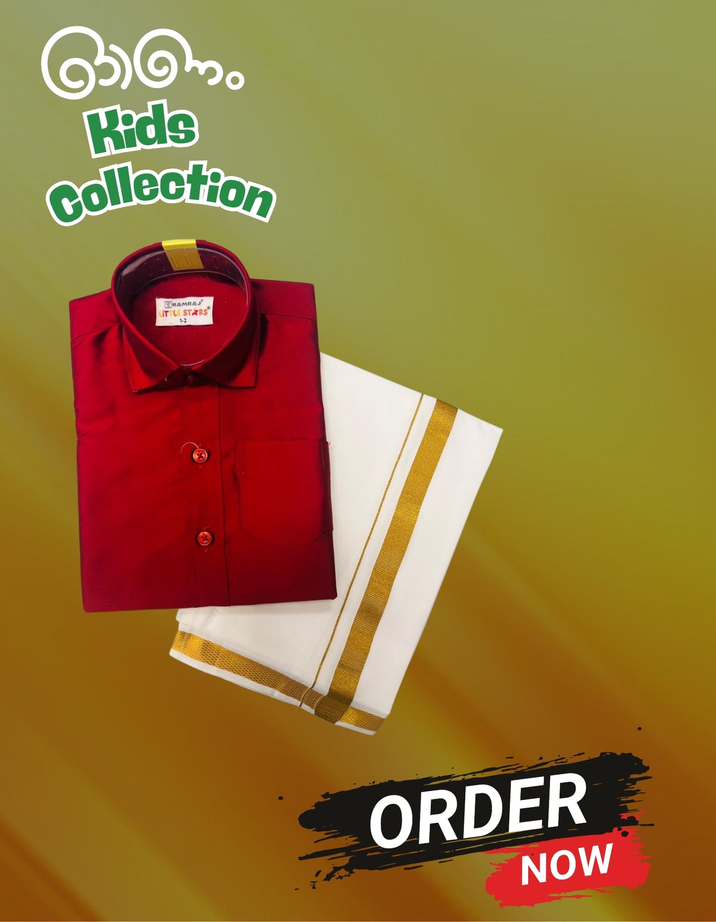 BOY SHIRT MUND KOMBO ONAM COLLECTION