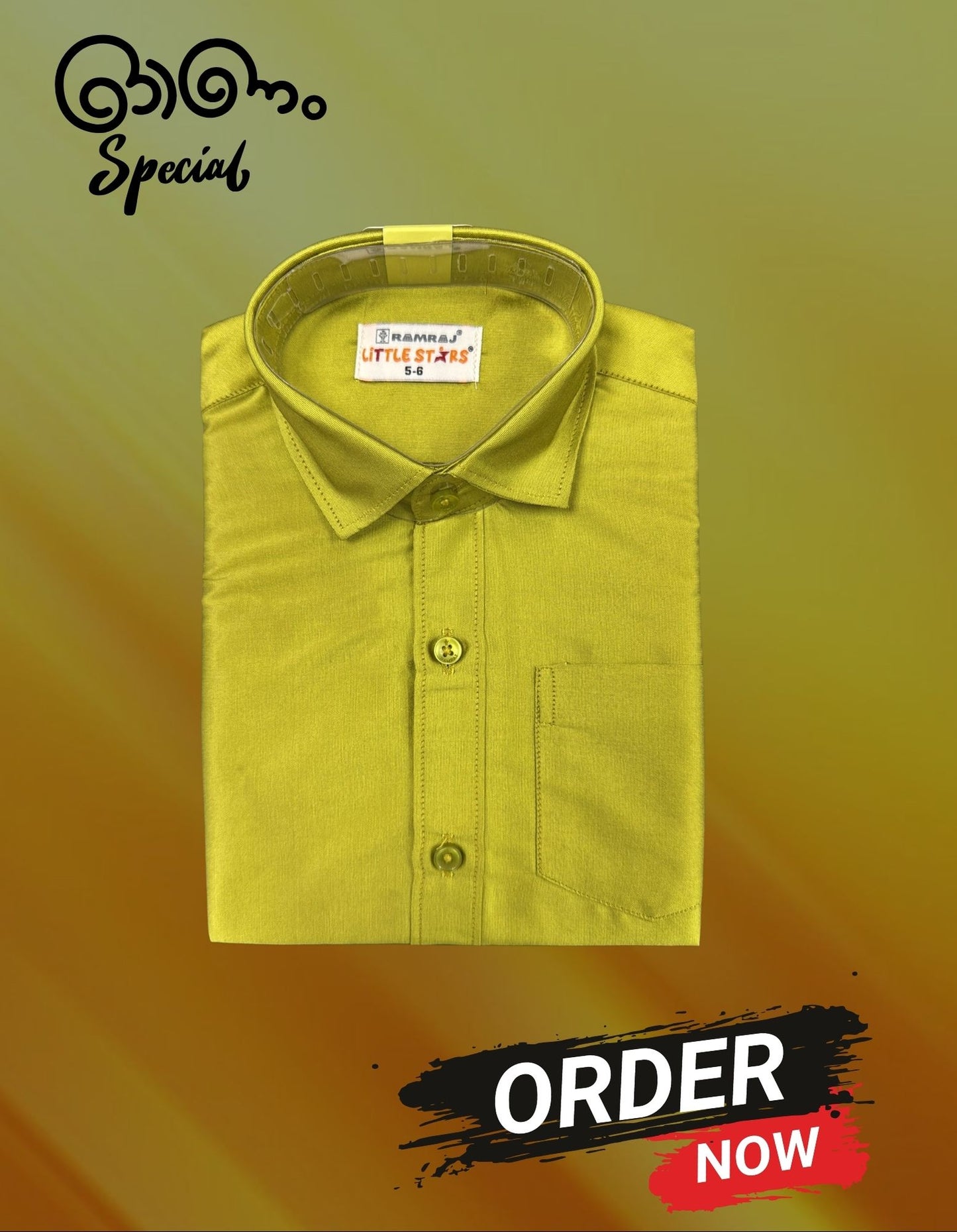 SHIRT FOR BOY ONAM COLLECTION