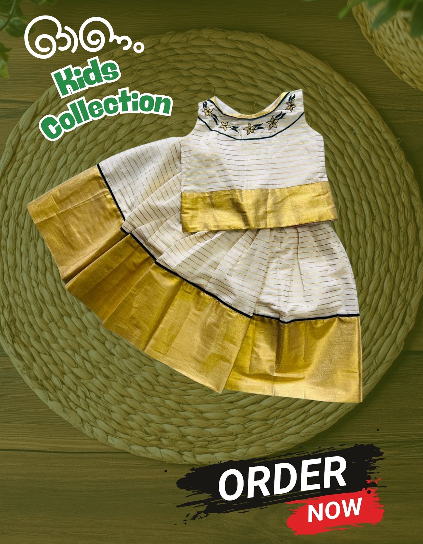 KIDS ONAM COLLECTION