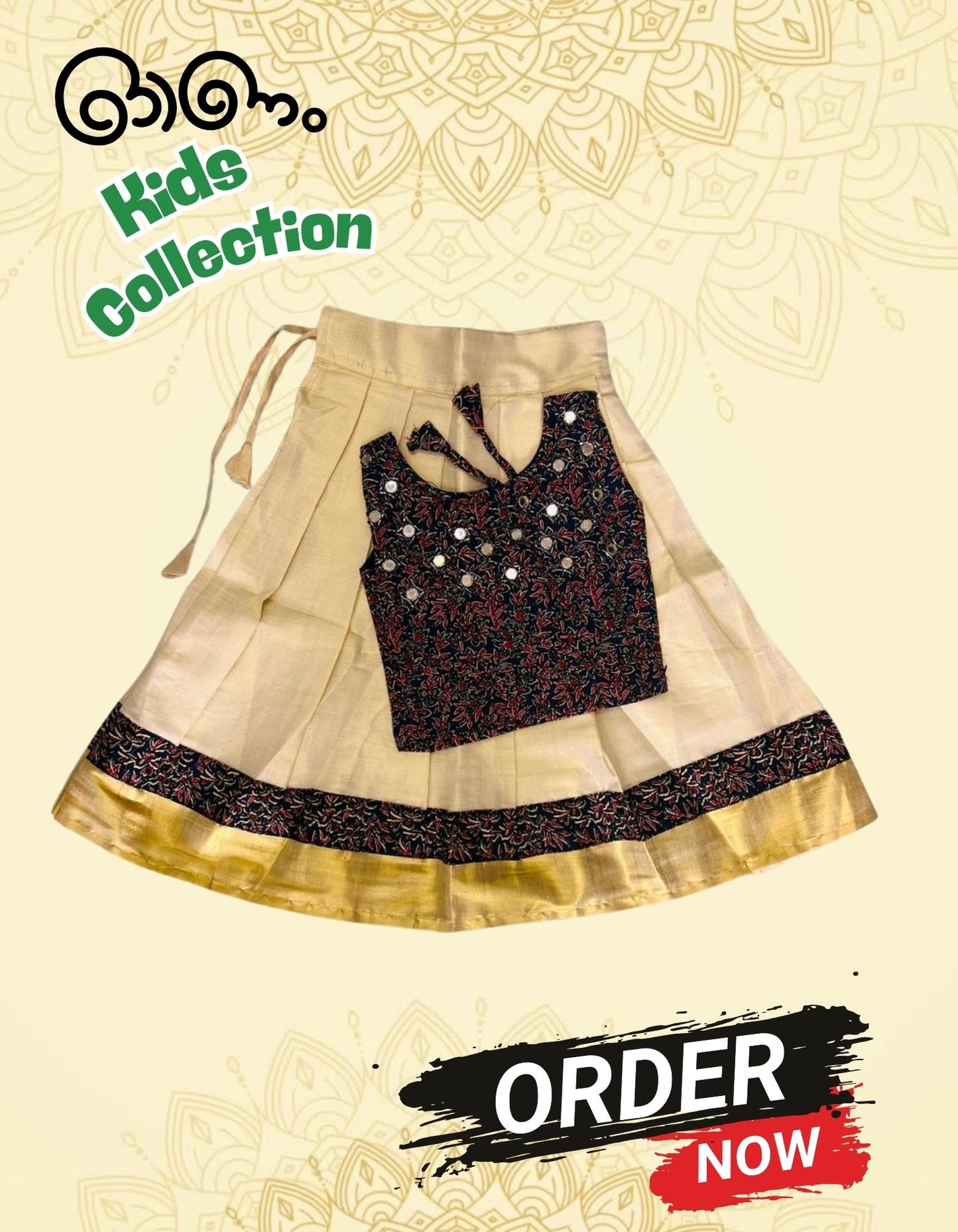 KIDS ONAM COLLECTION