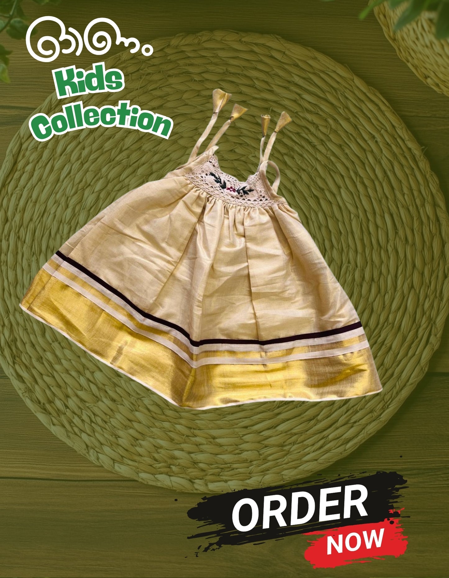 KIDS ONAM COLLECTION