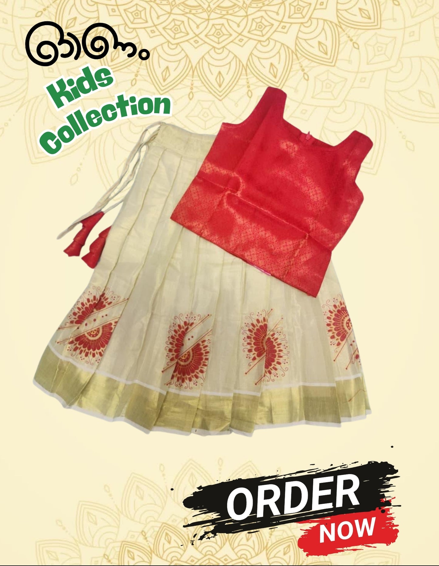 KIDS ONAM COLLECTIONS