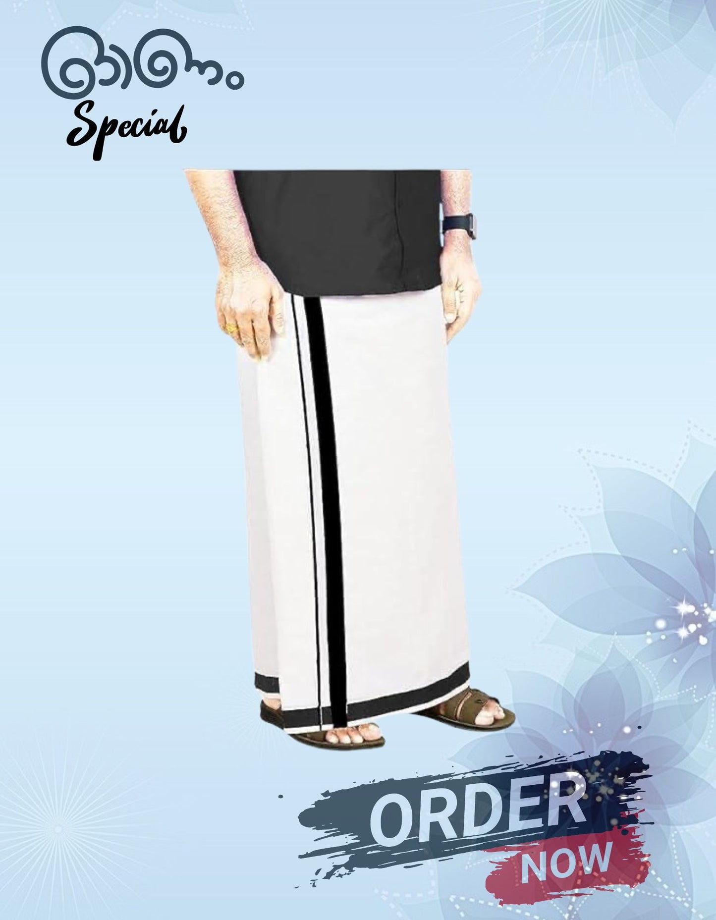 MUND BLACK BORDER FOR MEN ONAM COLLECTION