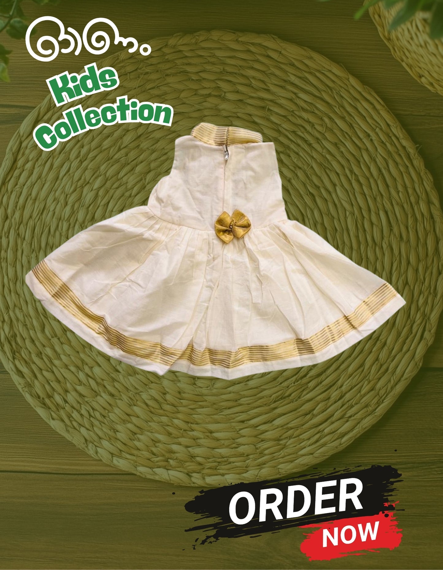KIDS ONAM COLLECTION
