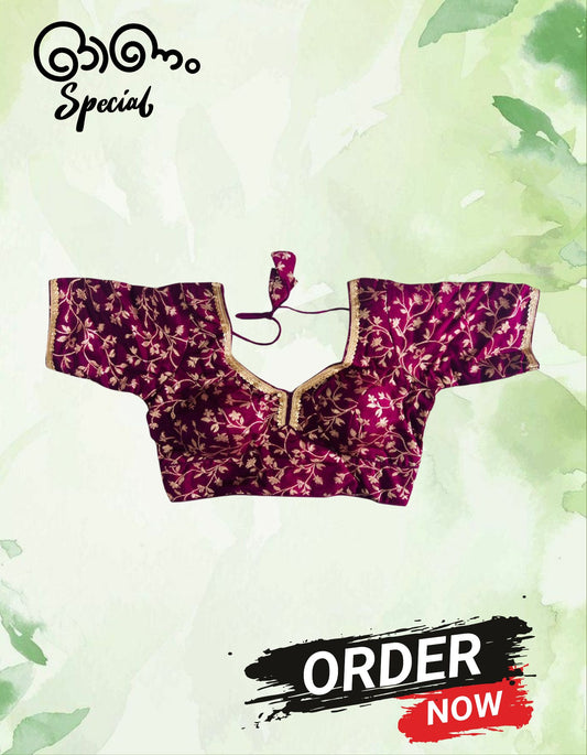 Onam Collection For Ladies