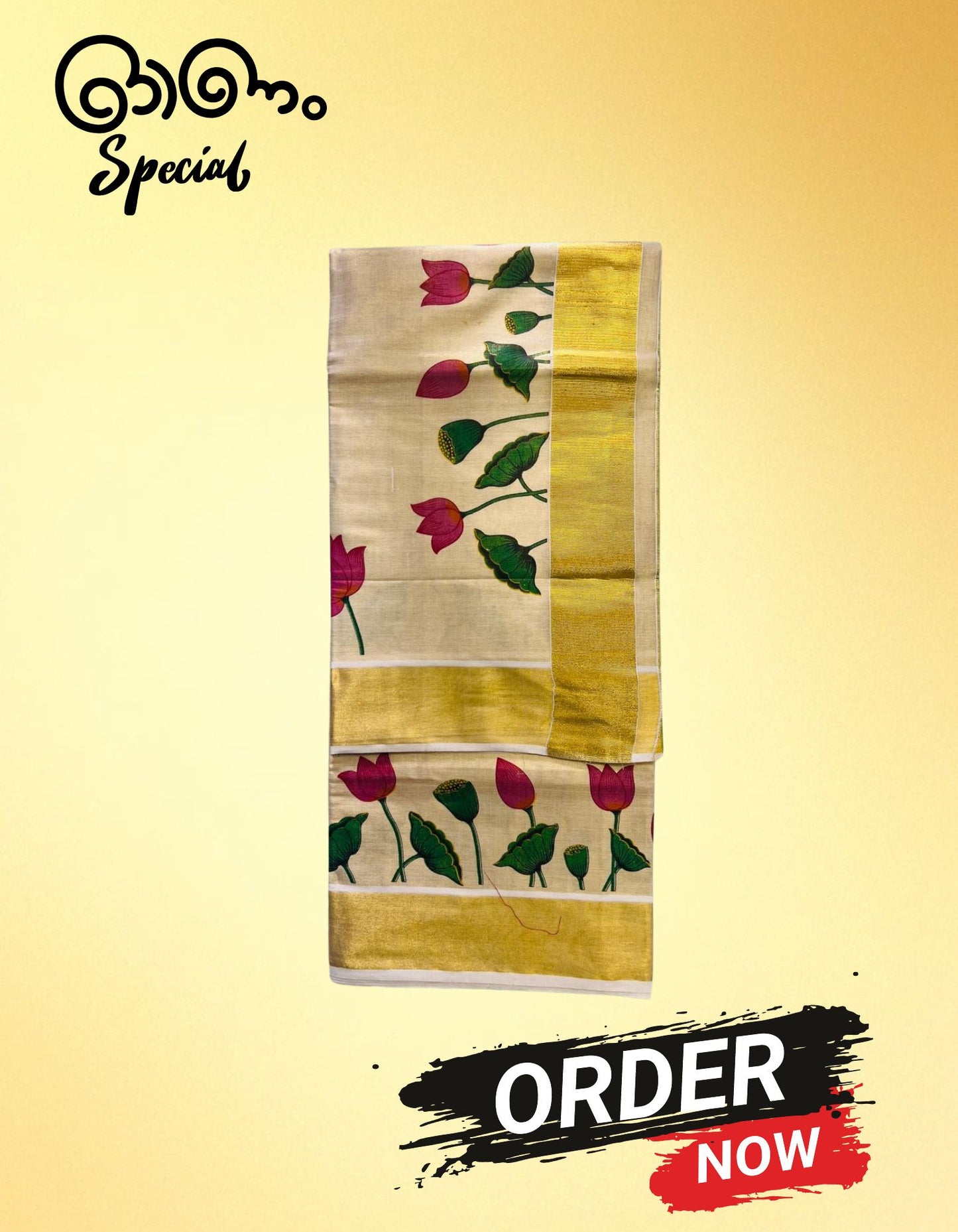 Onam Special Saree